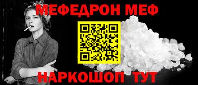 jwh Новозыбков