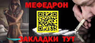 а пвп мука Новодвинск