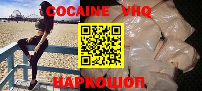 jwh Новозыбков