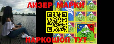 jwh Новозыбков
