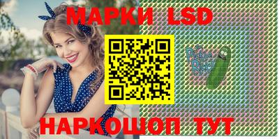jwh Новозыбков