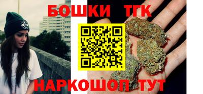 а пвп мука Новодвинск