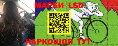 кокс Нягань