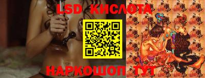 а пвп мука Новодвинск