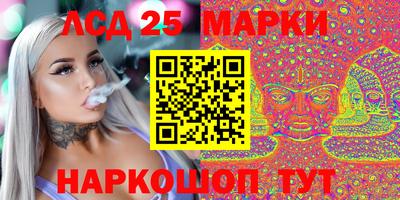 кокс Нягань