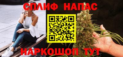 кокаин VHQ Обнинск