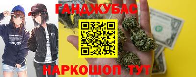 а пвп мука Новодвинск