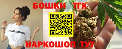 jwh Новозыбков