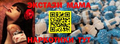 jwh Новозыбков