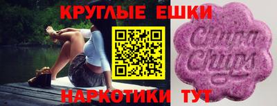 а пвп мука Новодвинск