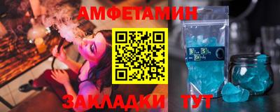наркотики Новокубанск