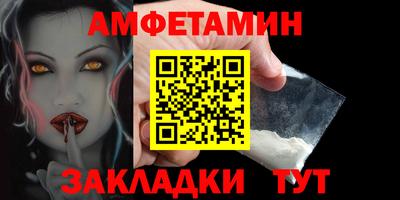 а пвп мука Новодвинск