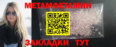 а пвп мука Новодвинск