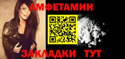 крисы Обь
