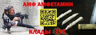 jwh Новозыбков