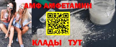 кокс Нягань