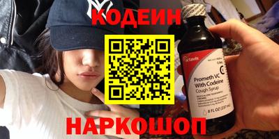 крисы Обь