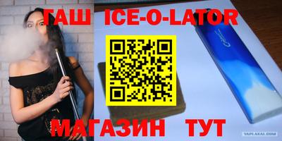 кокс Нягань