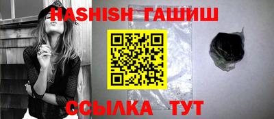 jwh Новозыбков