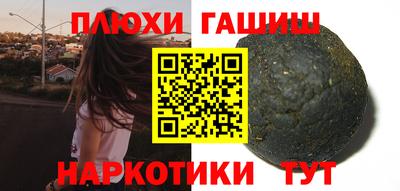 а пвп мука Новодвинск