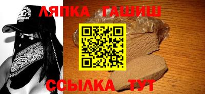 кокаин VHQ Обнинск