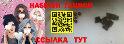 jwh Новозыбков