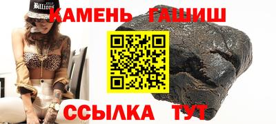 jwh Новозыбков