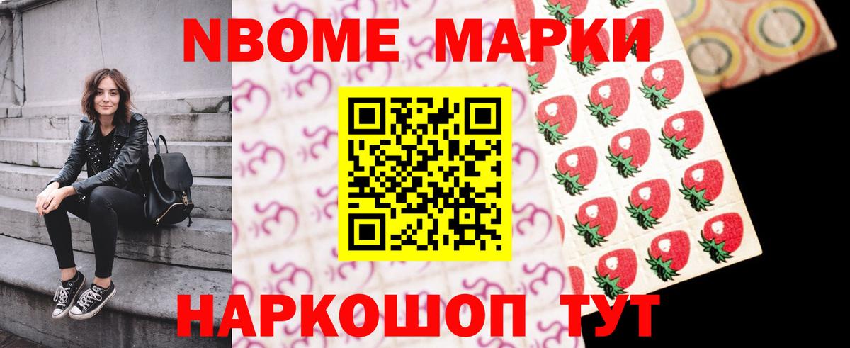 ЛСД экстази кислота  Вход с VPN  Туапсе  LSD-25 экстази кислота 